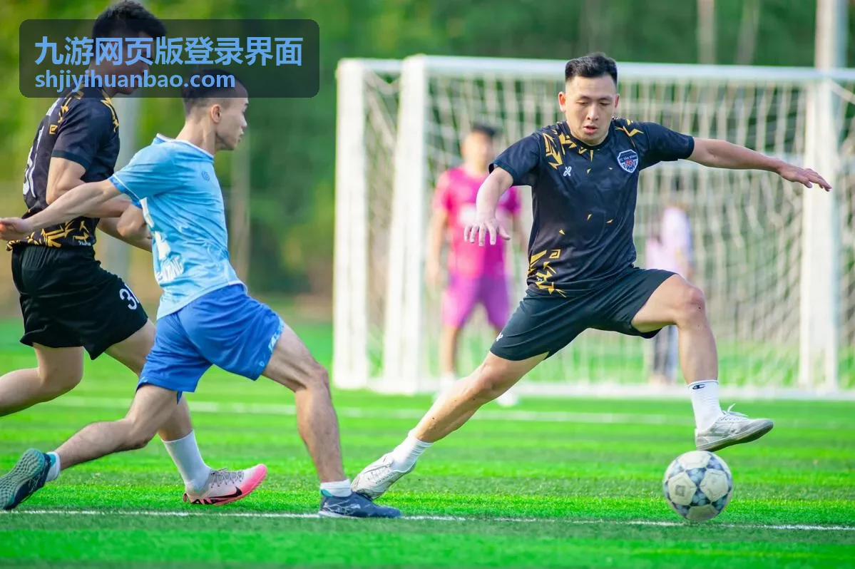 电脑与手机同时登录九游网页版登录界面状态对照图